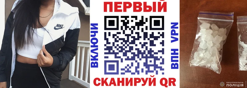 даркнет сайт  Малмыж  Амфетамин Розовый 