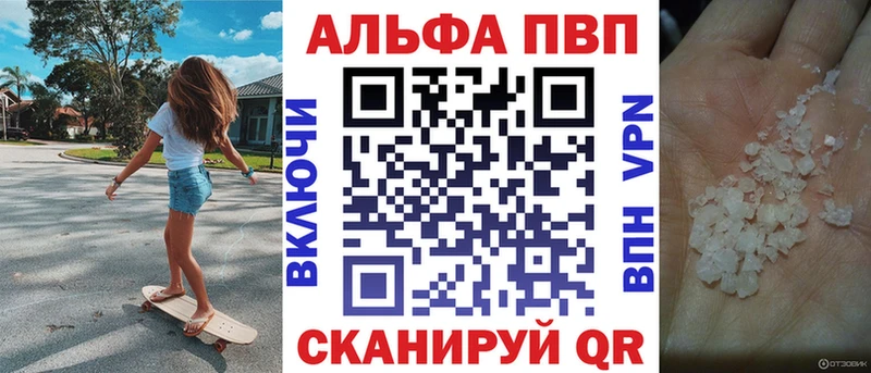 omg tor  Малмыж  Alpha PVP крисы CK 