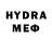 MDMA кристаллы Apser tv