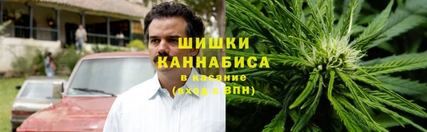 меф VHQ Баксан