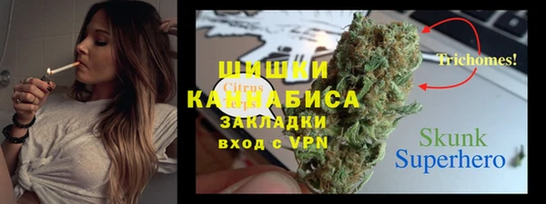 меф VHQ Баксан