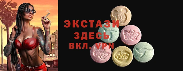 прущая мука Балахна