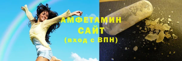 меф VHQ Баксан