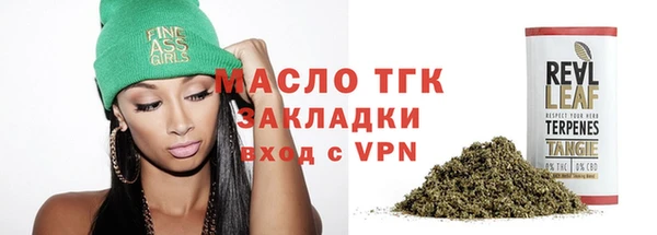 меф VHQ Баксан