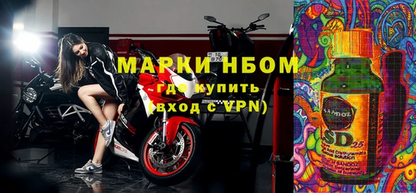 меф VHQ Баксан
