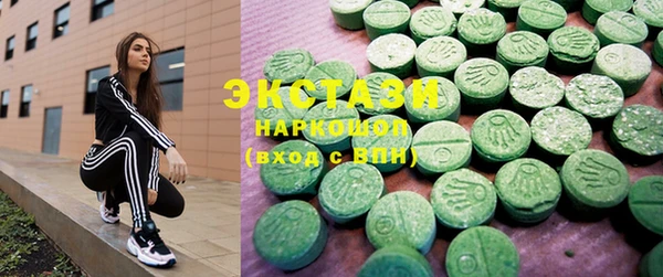 прущая мука Балахна