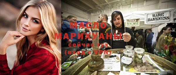 меф VHQ Баксан