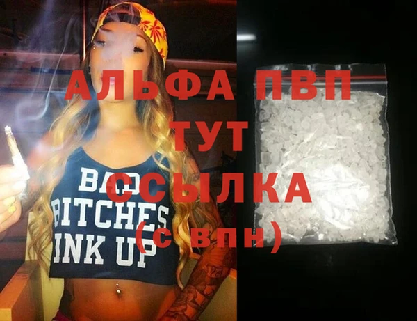 меф VHQ Баксан