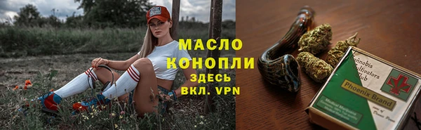 меф VHQ Баксан