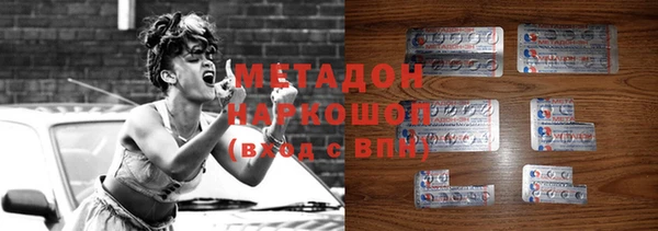 прущая мука Балахна