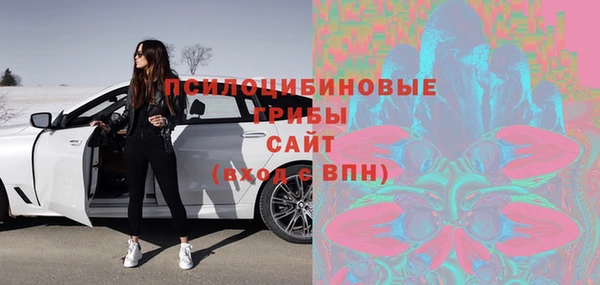 прущая мука Балахна