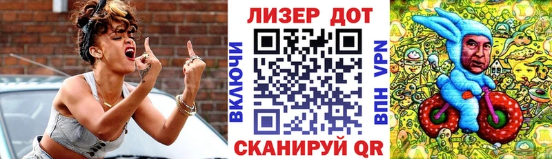 Марки N-bome 1,8мг  hydra рабочий сайт  Малмыж  купить наркоту 